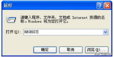 MSDE2000怎么卸载，msde2000怎么安装（组态软件安装）