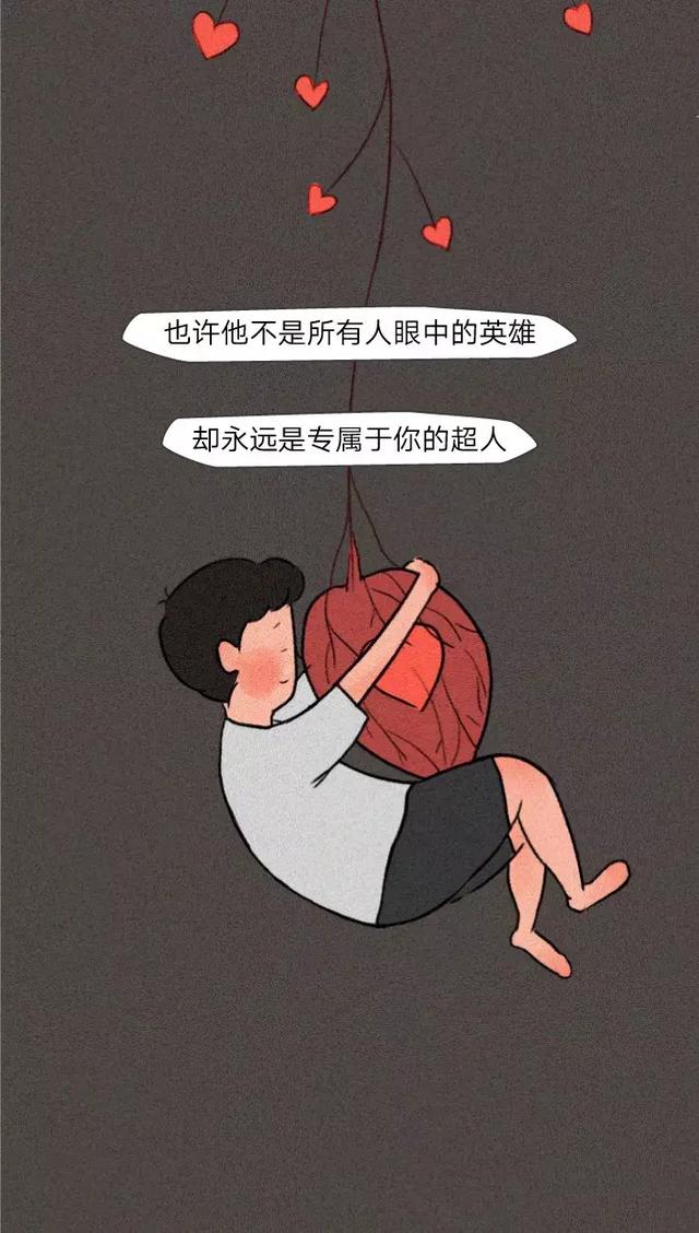 直男和暖男的区别,直男与暖男的区别(直男VS暖男的聊天区别) 直男和暖男的区别,直男与暖男的区别(直男VS暖男的聊天区别)