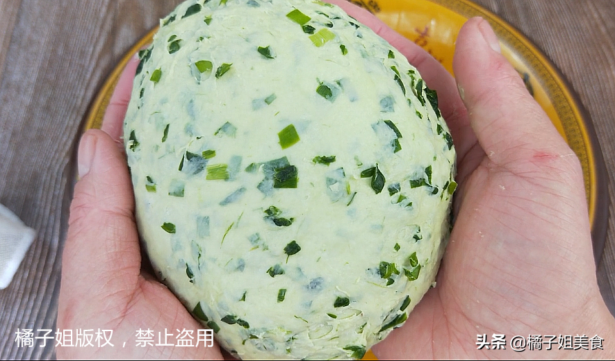 圖片[5]-【韭菜西紅柿面湯】做法步驟圖 營(yíng)養(yǎng)解饞 上桌湯汁都不剩-起舞食譜網(wǎng)