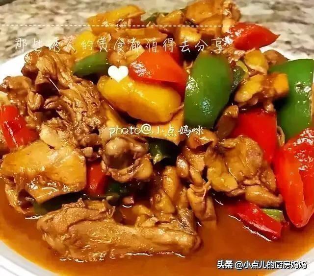 北方小年吃什么，北方小年传统食物有哪些（喜欢就做给家人吧）