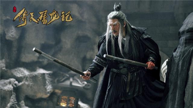 倚天屠龙记苏有朋版演员表，倚天屠龙记演员表（其中3位是从苏有朋版穿越过来的）