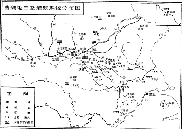 三国时期的屯田制，曹操统一北方的法宝——屯田制