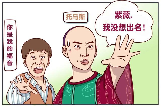 乌托邦的作者是，乌托邦的作者是谁（《乌托邦》的诞生——托马斯·莫尔与拉斐尔）
