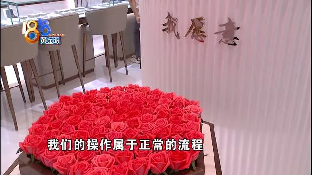 男人戴戒指的含义，男人戴戒指的含义是什么（男朋友戴女戒手指脱皮）