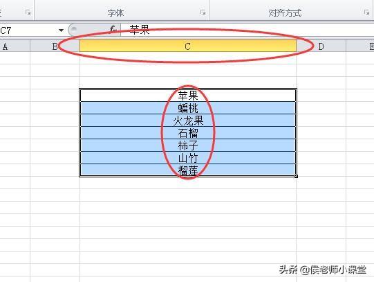 excel合并单元格保留所有内容，excel怎么合并单元格但是保留内容（如何保留excel合并单元格中的全部内容）
