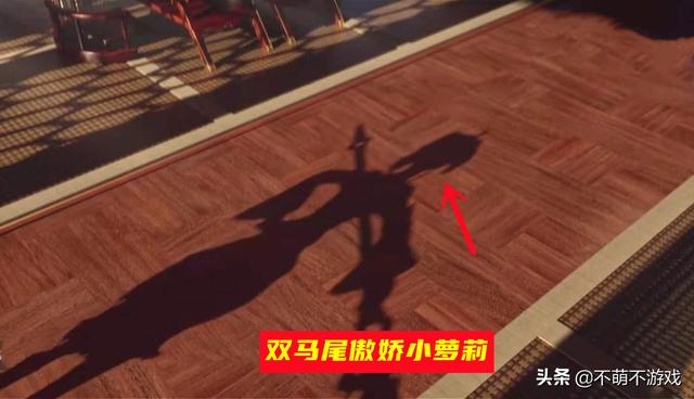 傲娇萝莉，懒羊羊傲娇图片（玩家：放荣耀商店都秒）