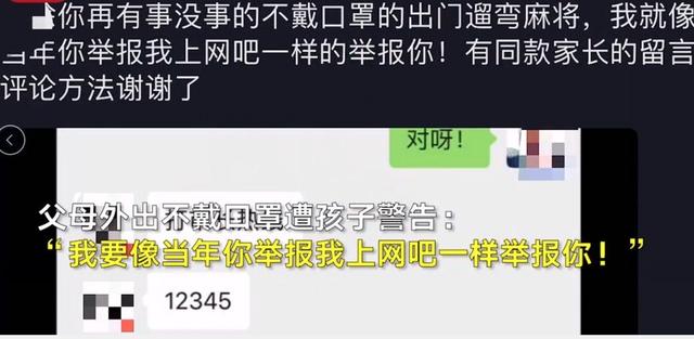 奥特曼手抄报，环保主题的手抄报可以画什么卡通人物（2020或许不完美）