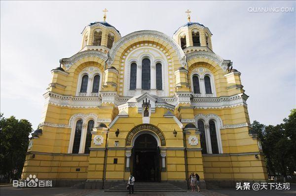 乌克兰首都是哪里，乌克兰地理位置（乌克兰地理位置重要性）