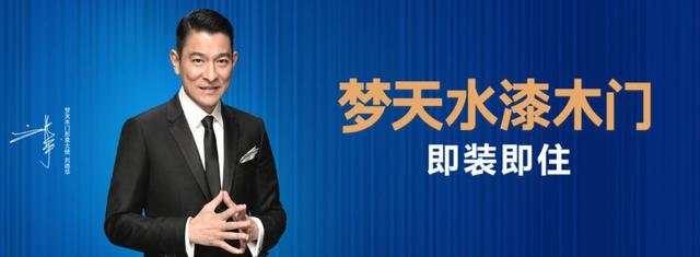 成都十大品牌木门排名有哪些，成都十大品牌木门排名有哪些店（泛家居圈•2019十大木门品牌评选）