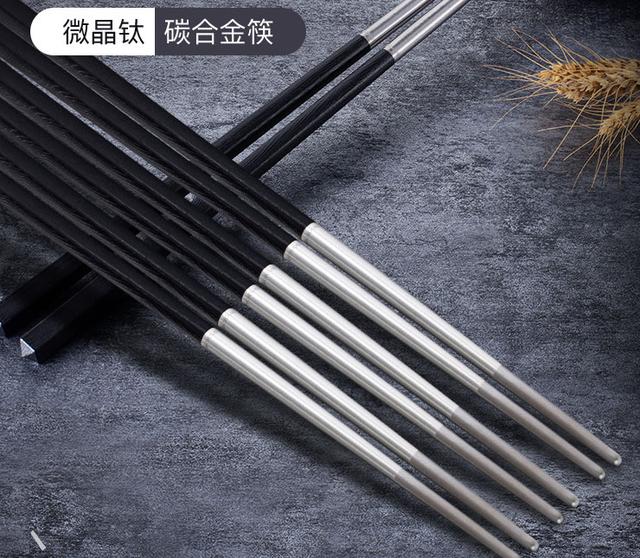健康的筷子是哪种黑色合金，黑色合金筷子是何种塑料（给家里换套钛合金筷子吧）