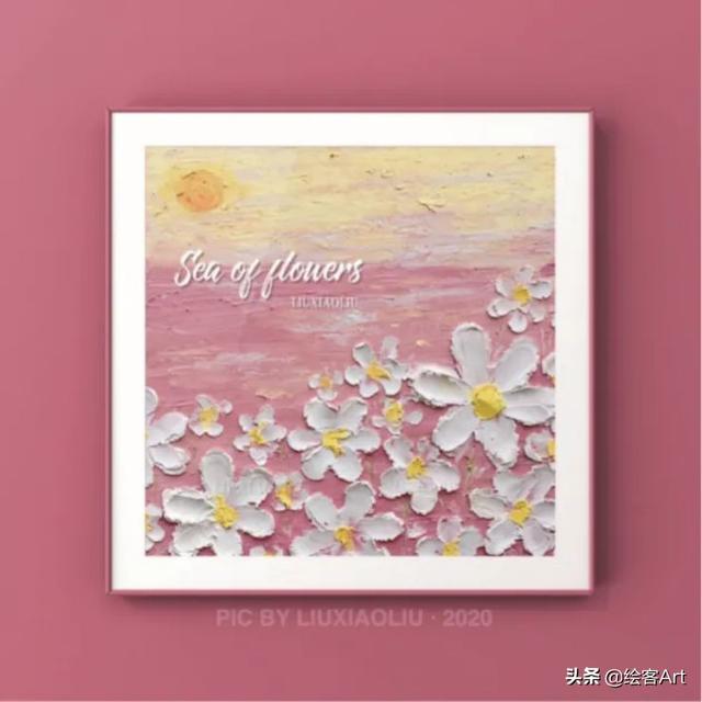 简笔画：油画棒画花朵步骤，简笔画小兔子的画法（0基础也能画出清新浪漫的春日花海图）