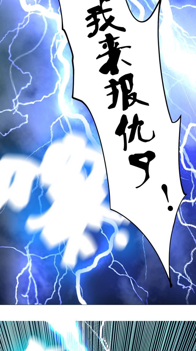 花心总裁的小妖精，花心总裁的小妖精电子书txt全集下载（小妖精这次你可逃不掉）