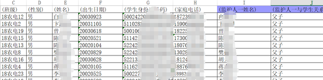 怎么查自己电话银行密码，电话银行密码是什么（你的身份证、电话、银行卡）