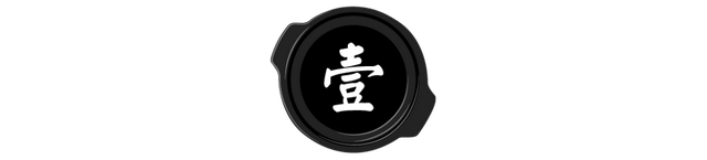 juejue煲，老广州啫啫煲（广东人最爱的啫啫煲）