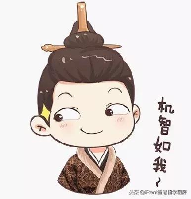 纳尼的意思，日语纳尼的意思（在我身边居然潜伏着这么多日语）