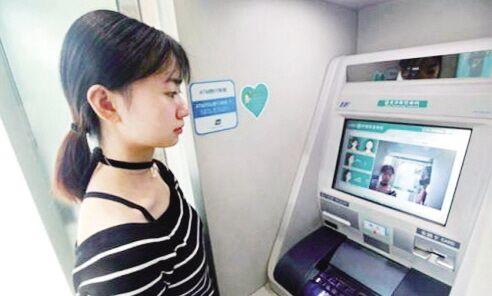 知道卡号和密码能取钱吗，有卡号和密码可以取钱吗（提款再也不用依赖银行卡了）