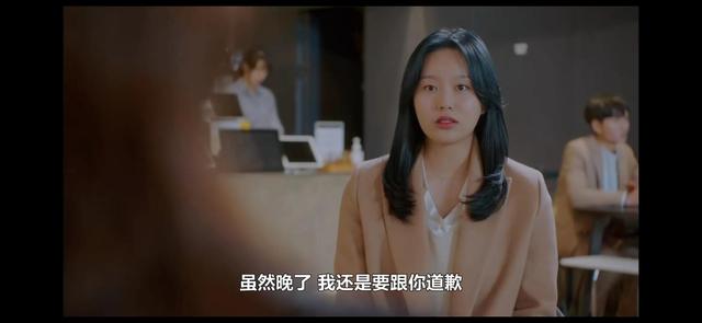 《女神降临》完美大结局来袭，心疼男二小书俊
