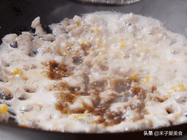 肉末蒸芋头怎么做，肉蒸芋头怎么做好吃（蒸熟后脂香满溢）