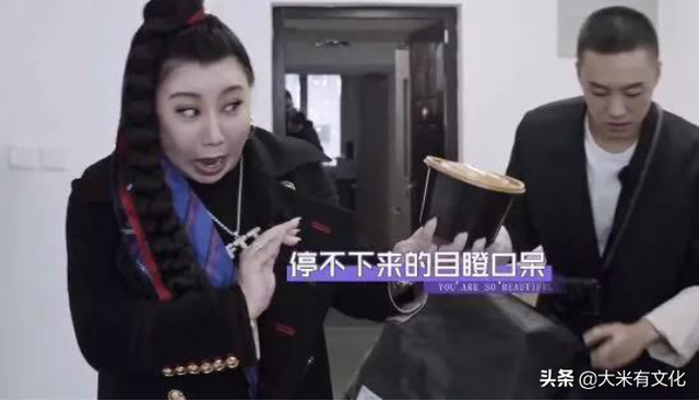 周杰伦怒斥狗肉节，周杰伦演唱会怒斥安保人员（这档综艺究竟有多厚颜无耻）
