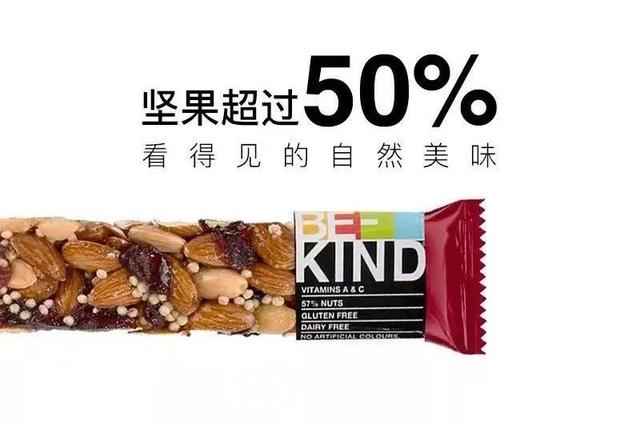 7款女明星爱吃的解馋零食，好吃低卡，怪不得她们都吃不胖