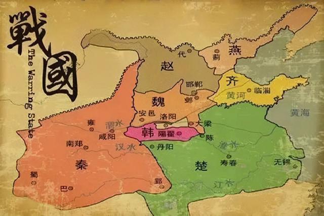 战国七雄地图全图灭亡图片