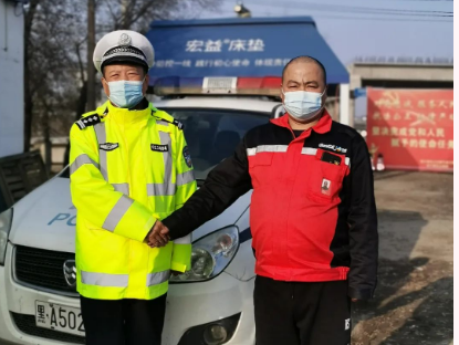 二四当前五六到，分期乐购物额度怎么套出来（冰城公安抗疫暖心事儿不断上演……）