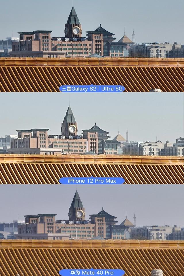 决战紫禁之巅 这可能是你能买到拍照最强的三款手机