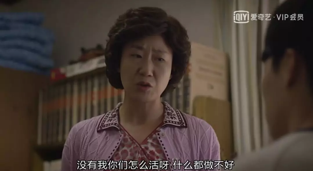 何为孝道什么是孝道，就是让父母觉得他们还有用