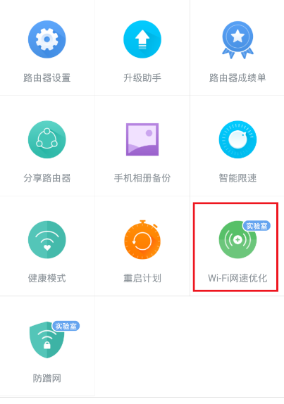 开机宽带连接慢，电脑开机网卡加载慢（科普君教你几个大招轻松搞定网络）