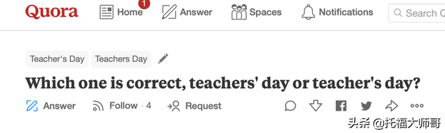 愚人节英文，愚人节英文介绍（Fools’，撇号到底放哪）