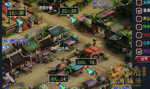 蚍蜉撼树的含义，蚍蜉撼树的意思解释（元宵节猜灯谜活动答案）