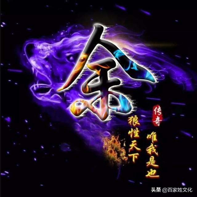 小红书霸气男生头像  兄弟头像，小红书霸气男生头像动漫微信（狼行天下）