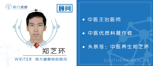 桃红四物汤组成，桃红四物汤（是女性的调理圣方）