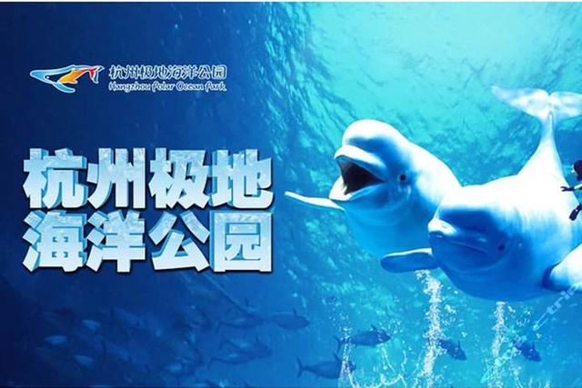 杭州有哪些旅游景点，杭州旅游景点有哪些（浙江省杭州市4A、5A级旅游景区名录）