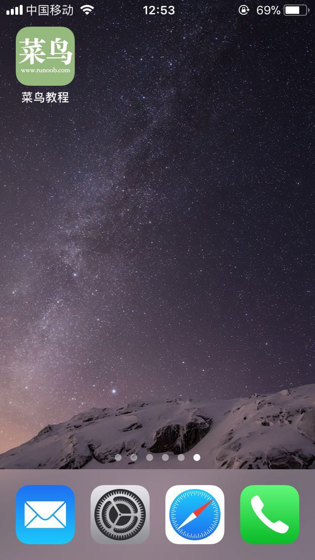 一个app(名为一个的app下载)