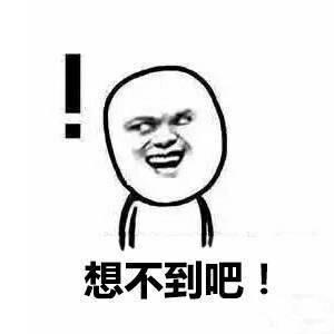 水木剧是什么意思，屋塔房王世子结局是什么意思（男女主携手黑化）