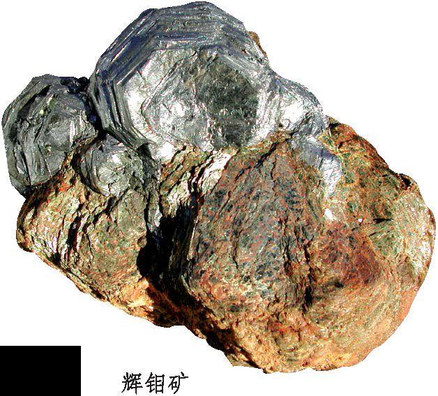 正向抽空四角锥网架，四方锥的杂化类型（假期出游如何鉴定矿物）