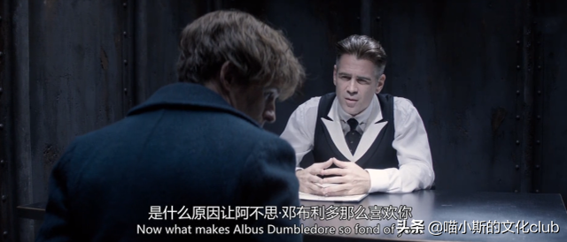 邓布利多的全名，哈利·波特中邓布利多的全名（邓布利多的身上有太多的秘密）