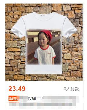 内味是什么意思，有内味了是什么梗（微信表情包别乱发）