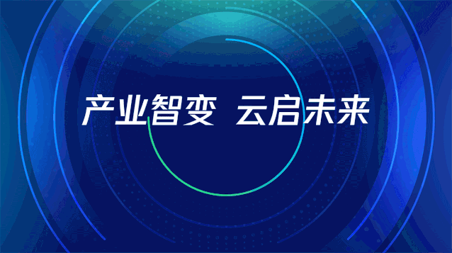 正片叠底是什么意思，ps中正片叠底是什么意思（华为发布会中超炫的正片叠底效果如何做）