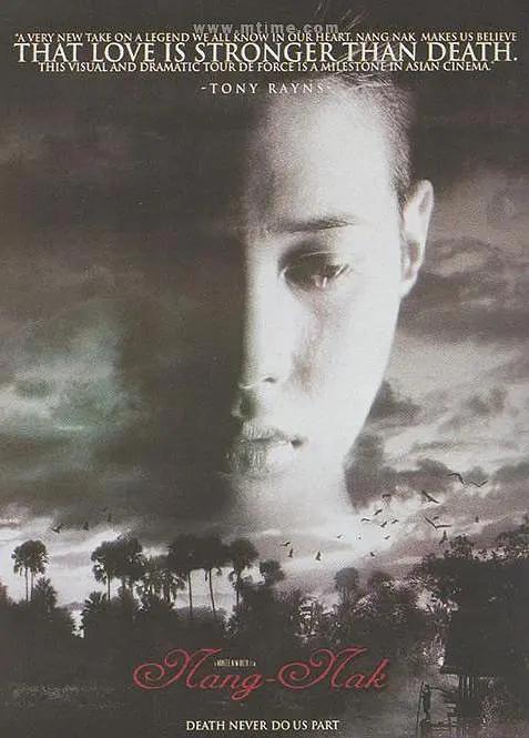 鬼片排行榜前十名，恐怖电影排行榜前十名（《厉鬼将映》未进前三）