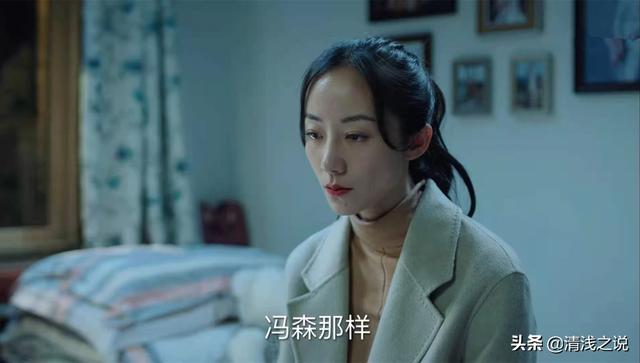 巡回检察组邓耀先扮演者，巡回检查组邓耀先饰演者（《巡回检察组》韩雪演的罗欣然被疯狂吐槽）