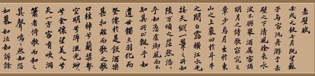 骈偶是什么意思，骈偶句中的偶是什么意思（北宋时期古文运动的兴起和发展）