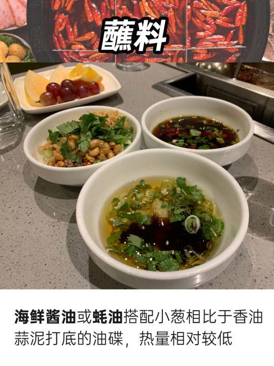 一顿火锅的热量，一顿火锅多少卡路里（一顿火锅等于10碗米饭）