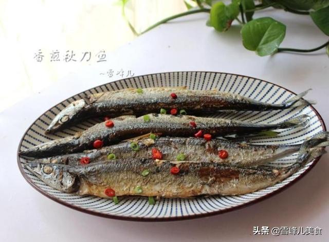 秋刀鱼怎么做，冷冻秋刀鱼的做法,最好吃又简单（这款简单的秋刀鱼做法很美味的）