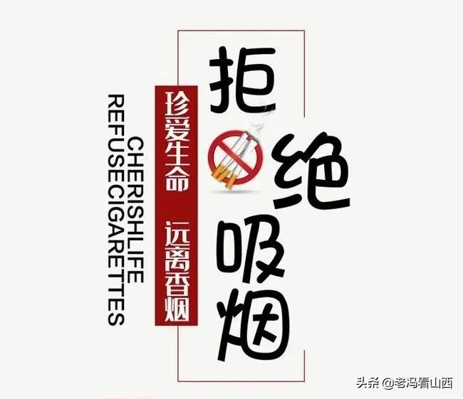 中医养生小知识手抄报(有趣的中医小知识)