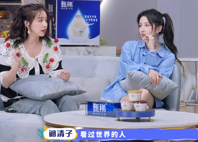阚清子个人资料，演员阚清子（在上海租房还开30万的车）