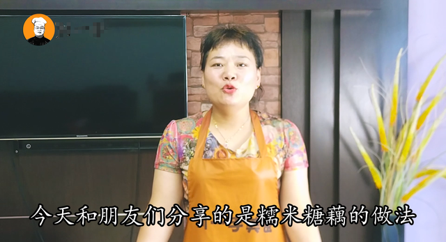 糯米藕是什么，糯米藕是什么藕（糯米莲藕家常做法）