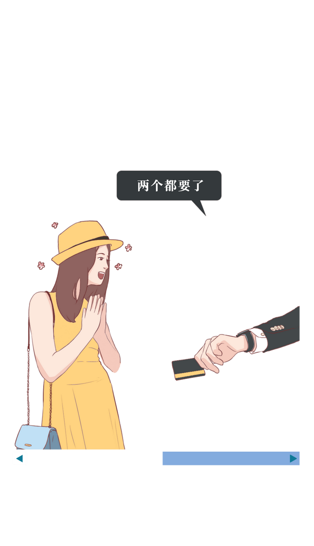 怎样让男人兴奋，5个可以让男人兴奋不已的调情技巧（如何让男人一秒兴奋）