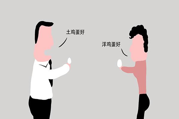 一个鸡蛋的热量是多少，一个馒头的热量是多少（土鸡蛋比洋鸡蛋更有营养）